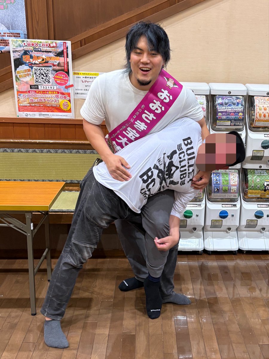 kikuchi523's tweet photo. そして、その場のノリでプロの方に『技かけて下さい』なんて、決して言わない方が良いですっ💦

ノーマルのコブラツイストから『拷問式』に移行され、マジで苦しかったっすっ❗️😭

いや、特にMAO選手だから容赦無いのかも…😅（笑）

#DDTプロレスリング 
#MAO 
#さくらの湯 
#コブラツイスト 
#拷問式 https://t.co/0Ko1rtMSih