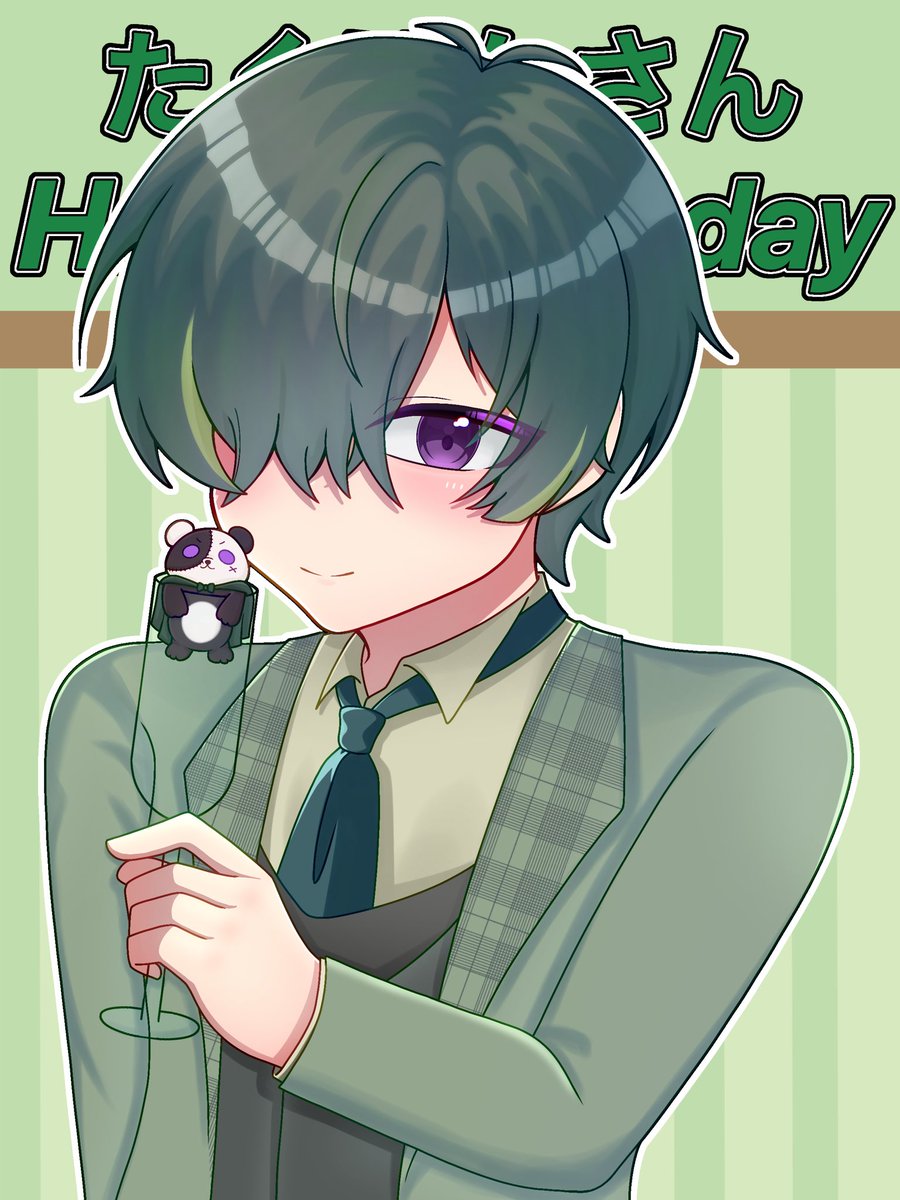 Tasi_1019's tweet photo. #たくぱん生誕祭2026
#たくぱん誕生祭2026
#たくぱんへお届物
お誕生日おめでとうございます✨
これからも楽しく見させてて
頂きますm(*_ _)m
（加工は友達にしてもらいました） https://t.co/cJssK0rv81