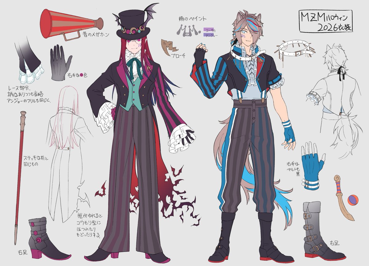 SPWN_official's tweet photo. 🎃#MZMハロウィン2026 衣装設定資料公開🎃

しのとうこ先生描き下ろしのハロウィン衣装設定資料を公開！✨
「Midnight Circus」をテーマにした特別な衣装🎪
細部までこだわりが詰まったデザインをぜひご覧ください👀

販売期間：〜10月31日(土) 23:59まで

🔽ご購入はこちら🔽
受注販売グッズ：https://t.co/JZeJoPhau5
SPWNカプセル：https://t.co/AhGyYtpfPQ

#MZMハロウィン2026