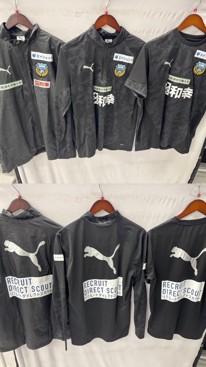 BOtarumachi_spo's tweet photo. 【🐬#川崎フロンターレ 新着情報🐬】

フルスポンサーモデルが大量入荷‼️🔥

👕25年プレマッチウーブンジャケット
👕トレーニングハーフジップ
👕プレマッチSSシャツ
👕25/26トレーニングハーフジップ
👕トレーニングSSシャツ

👕23年トレーニングLSシャツ

#frontale #Jリーグ #ブックオフ綱島樽町 https://t.co/KJ8qvLxVBZ
