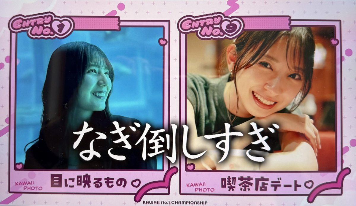 apulow's tweet photo. #金村美玖2nd写真集_機微 
届いた〜速攻一通り見たけど、公開されてるものより、さらに上を行く内容の凄さ。
若様じゃないけど、言いたくなるわw https://t.co/Ie3nPwqQmy