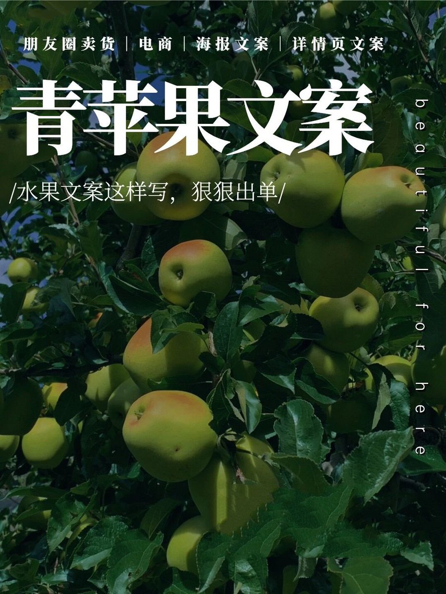 chatty32181's tweet photo. [今日おやつに、抢られた苹を拾って捌いたら、毓らしい味がした～] https://t.co/6gvubhzHSt