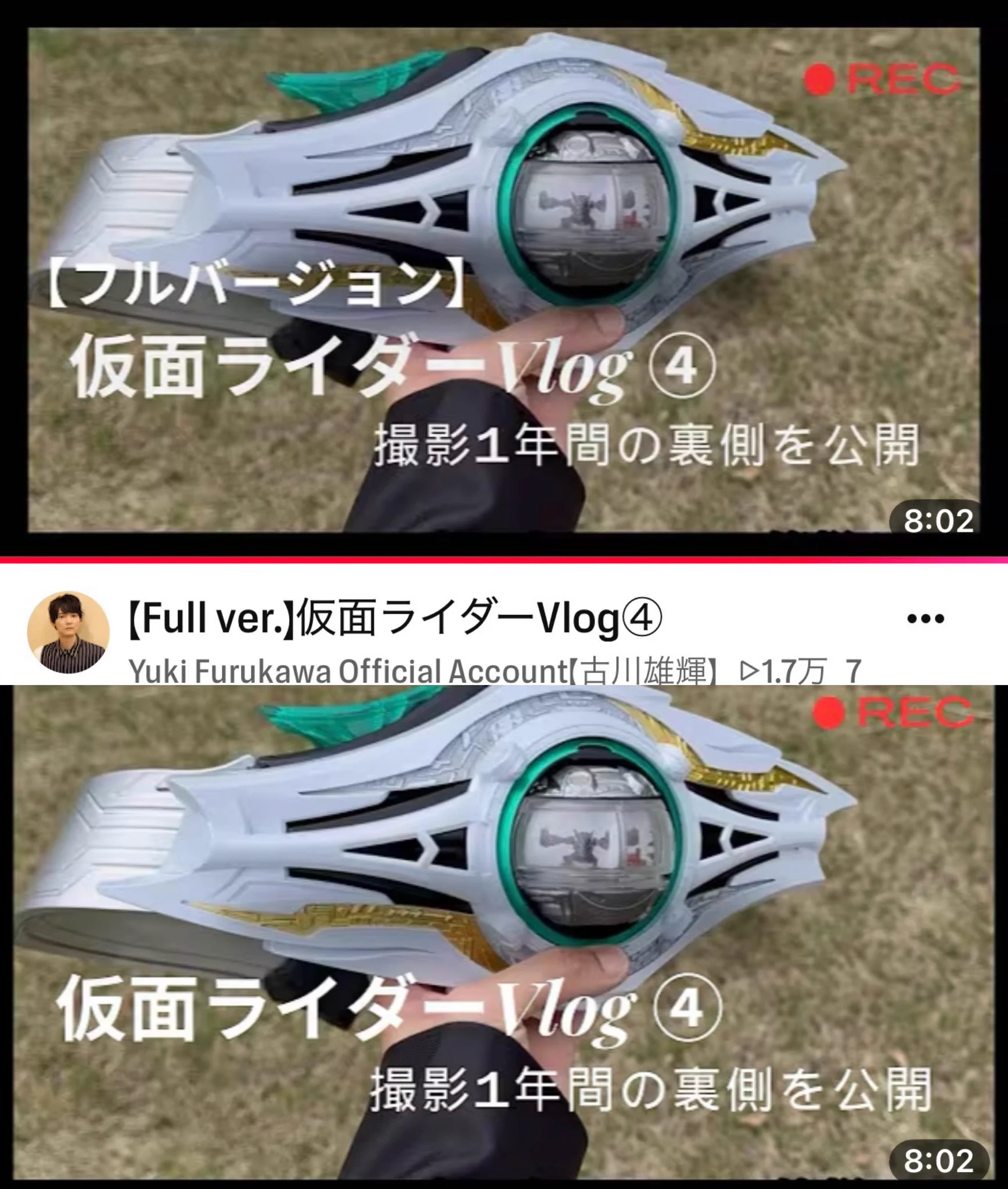 yuuka on X: 
