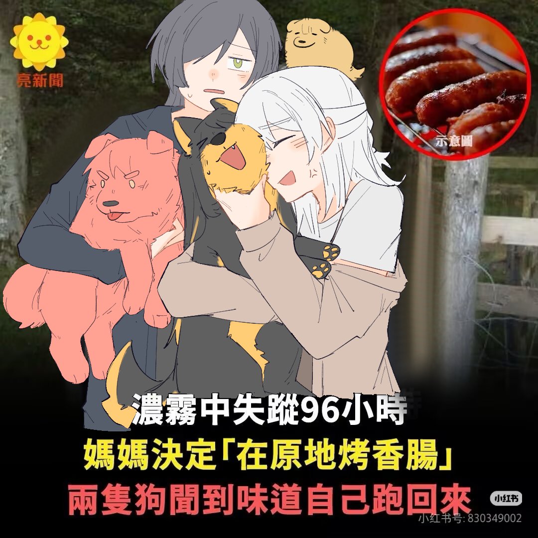 TuanRoyal2696's tweet photo. https://t.co/yeg49IgZVT