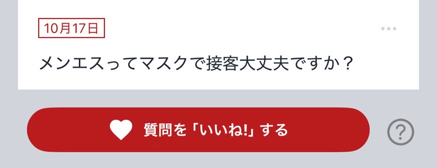 Mduhlongwa's tweet photo. １5○○

雑魚と会話したく無いみたいなガチで痛い友達が月収3000万ぐらい稼げるようになってて、やっぱり思想大事だなと。

ALT https://t.co/HtQAGhuXww