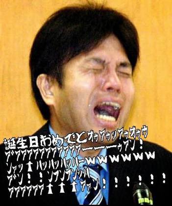 mell_meruru's tweet photo. @pico_w 誕生日おめでとうございます🎊🎂 https://t.co/GSGhqNsuah