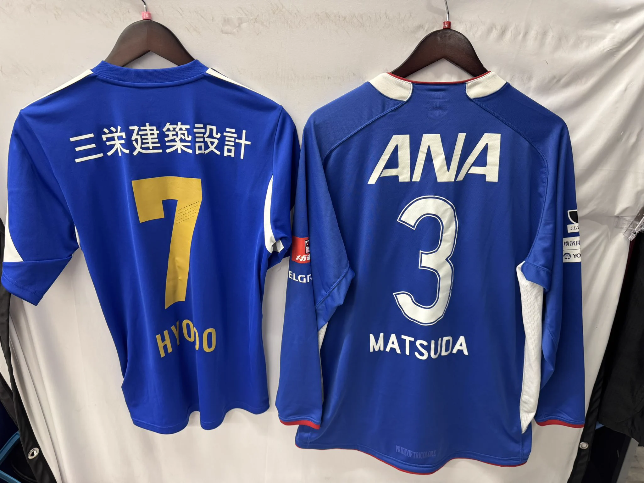 ブックオフ綱島樽町店【スポーツ用品】 on X: 