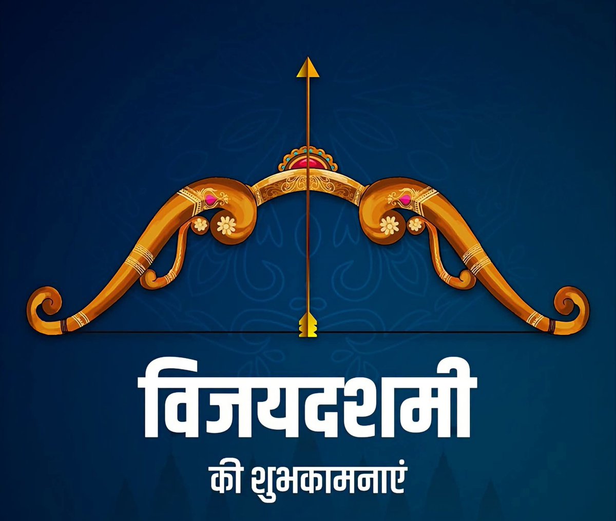 Nasibur12's tweet photo. असत्य पर सत्य की विजय के पर्व दशहरा की आप सभी को हार्दिक बधाई एवं शुभकामनाएं 
आइए,हम सब  मिलकर सत्य का साथ दें और हमारे भारत से अत्याचार, नफरत ,भ्रष्टाचार ,महंगाई, बेरोजगारी, और कुपोषण को उखाड़ फेंकने का संकल्प लें।
124 लालगंज विधानसभा 
उजाले रहमान 🙏 https://t.co/teRsgN54eV
