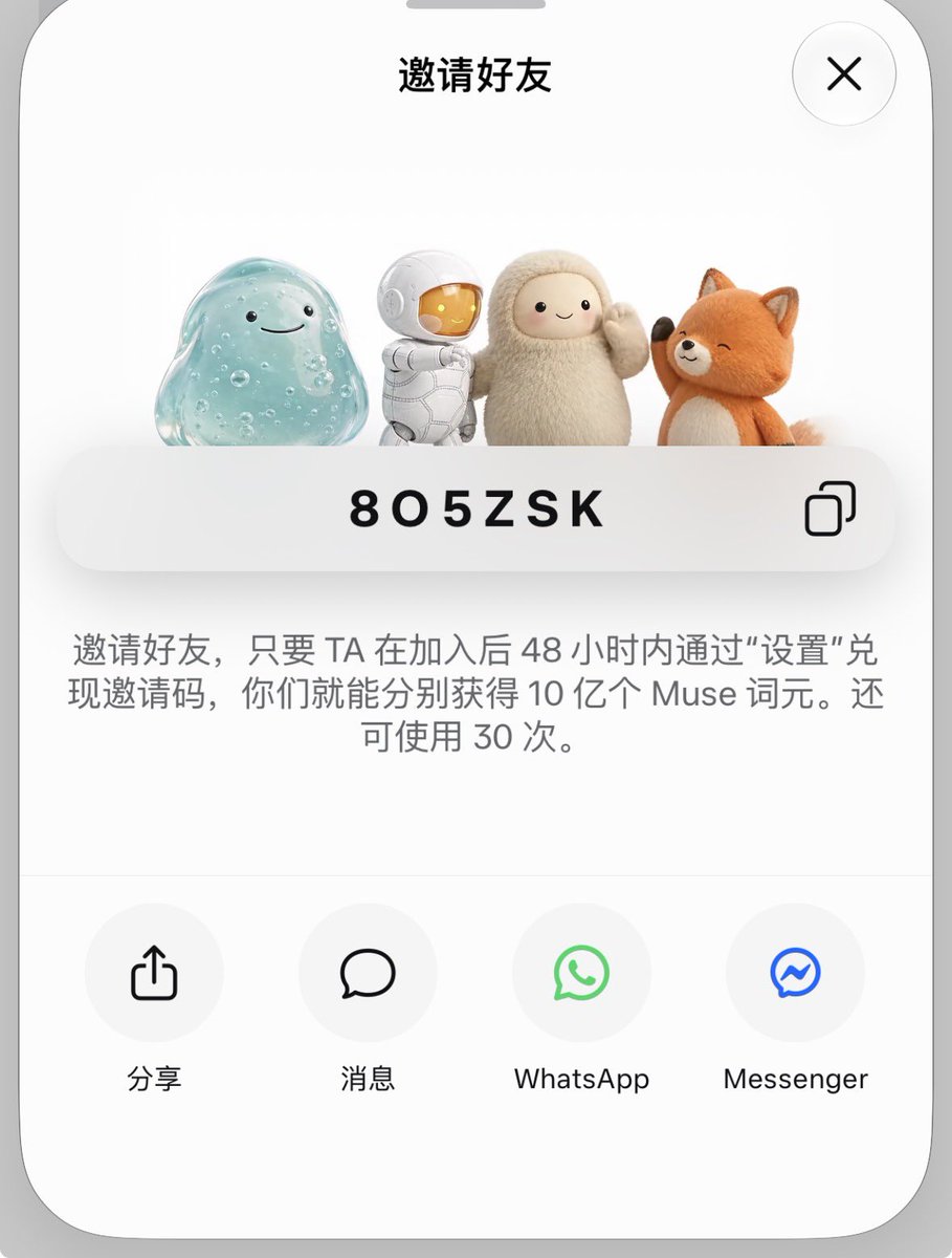 oulaocn's tweet photo. @CryptoDaJin 拿去使用 https://t.co/pCNMbqE8xF