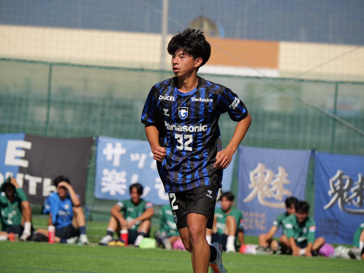 GAMBA_OFFICIAL's tweet photo. ／
#ガンバ大阪ユース 試合結果🔵⚫️
＼

🏆2026/27 Jユースカップ第33回Jリーグユース選手権大会 1st ROUND（グループリーグ）
🗓️10/18(日) 10:00
🆚セレッソ大阪U-18
🔢1-1(1-0.0-1)
⚽️#助川峻英　

先制するも、後半に追いつかれドロー決着となりました。

引き続き、応援よろしくお願いします🔥

📝選手コメントはこちら
https://t.co/ejRMMVIGNH

✅大会情報はこちら
https://t.co/i83sqvs6NN

#ガンバ大阪 #GAMBAOSAKA