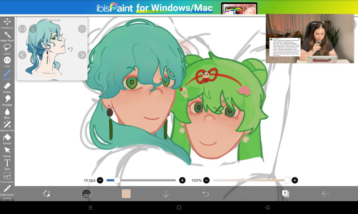 miku___fan's tweet photo. Wip https://t.co/JSXlHgMtfh