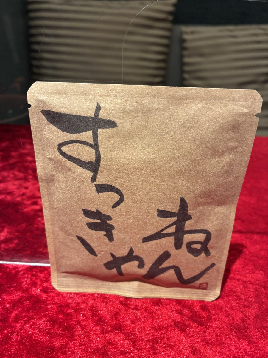 balangan_rizu's tweet photo. こんにちは⛅️

いつもご愛顧賜りまして、誠にありがとうございます😊

今日も元気にバランガン新宿店に出演します🔮

N様、K様、いつもお差し入れをありがとうございます🙏🍷☕️
美味しくいただきました🤗

本日もどうぞよろしくお願いいたします❣️ https://t.co/C06VBcrc0A