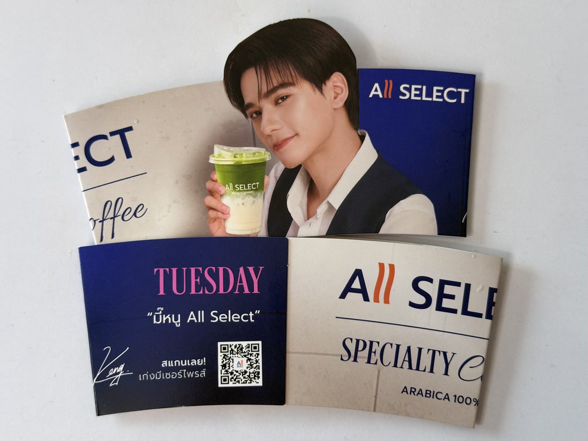 mybhinkmx's tweet photo. “มี๊หนู All Select” มารับแย้ว 🫳🏻

#AllSelectXKengHarit
#AllSelect711THXKengHarit 
#KengHarit https://t.co/FvldMKbxpW