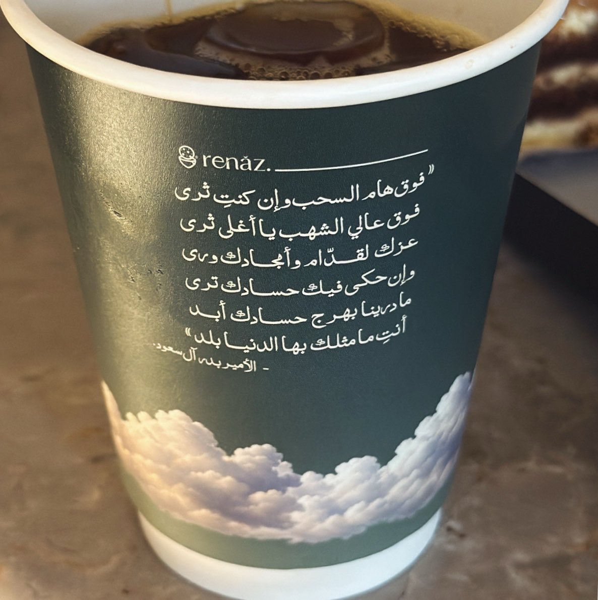 Rdll_8's tweet photo. 🇸🇦❤️ https://t.co/inXYArJcNE