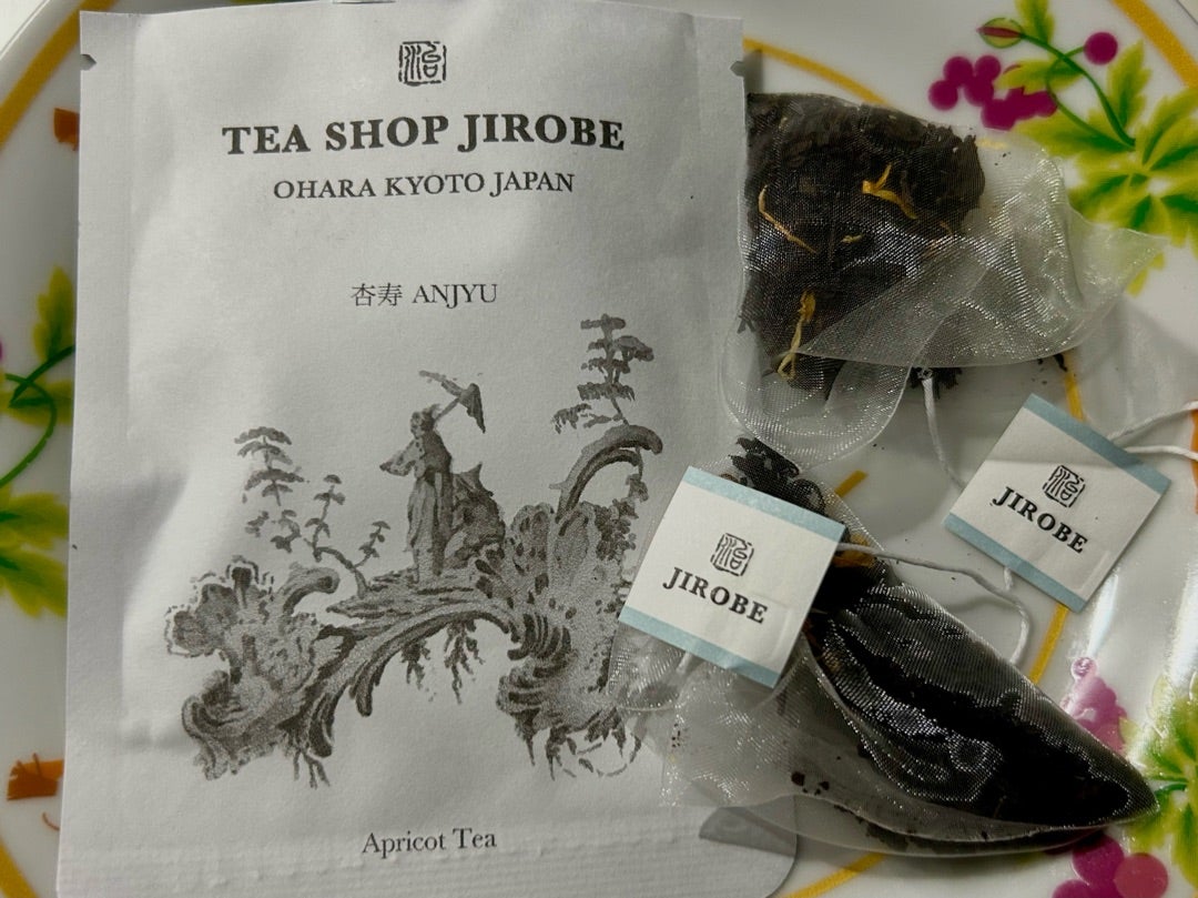 MAYRINMIKI's tweet photo. 珍しい京都の紅茶「TEA SHOP JUROBE」 | めいりん家
 https://t.co/G1YIa3fu11 #Amebaブログ #アメブロ #京都の紅茶 #TEASHOPJIROBE #紅茶舗治郎兵衛 #紅茶 #紅茶好き https://t.co/RUkfVrGiHX