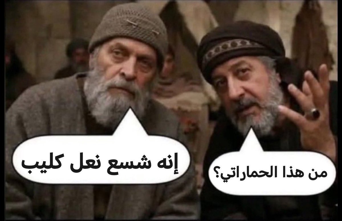 its_osman249's tweet photo. @akkkuae https://t.co/i5cAH7OBCn