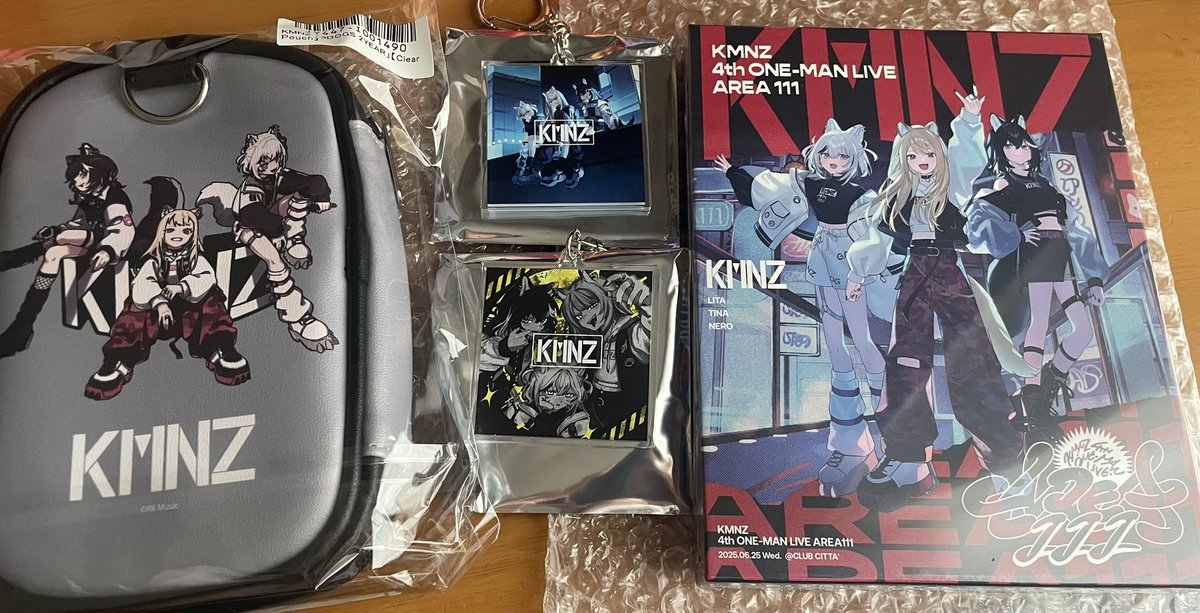 yuta_gn8n's tweet photo. #KMNSUPPLY
グッズ届きました!最高すぎる。 https://t.co/Z9UeTNaua3