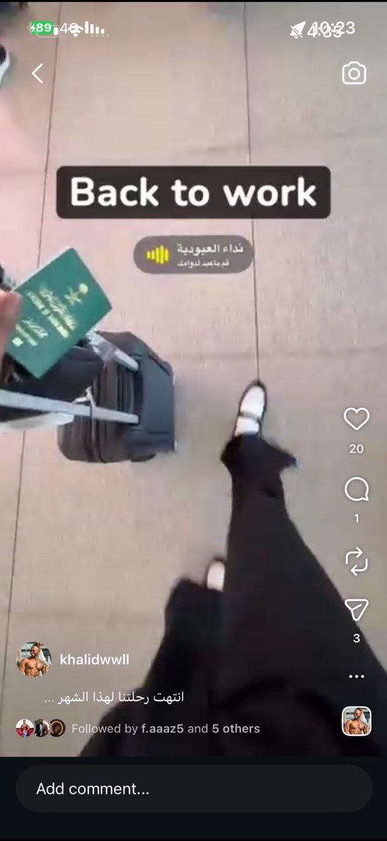 jood_ik10's tweet photo. اقسم بالله مفروض انت تنجر للمحاكم يامعفن تتهم السودانين ونت عارف انه سعودي زيكم بس عشان اسمر نلصقه في السودان ؟؟! ختفو على من رباك بس 

تحياتي للسعوديين المحترمين https://t.co/KkYuCh6m1G