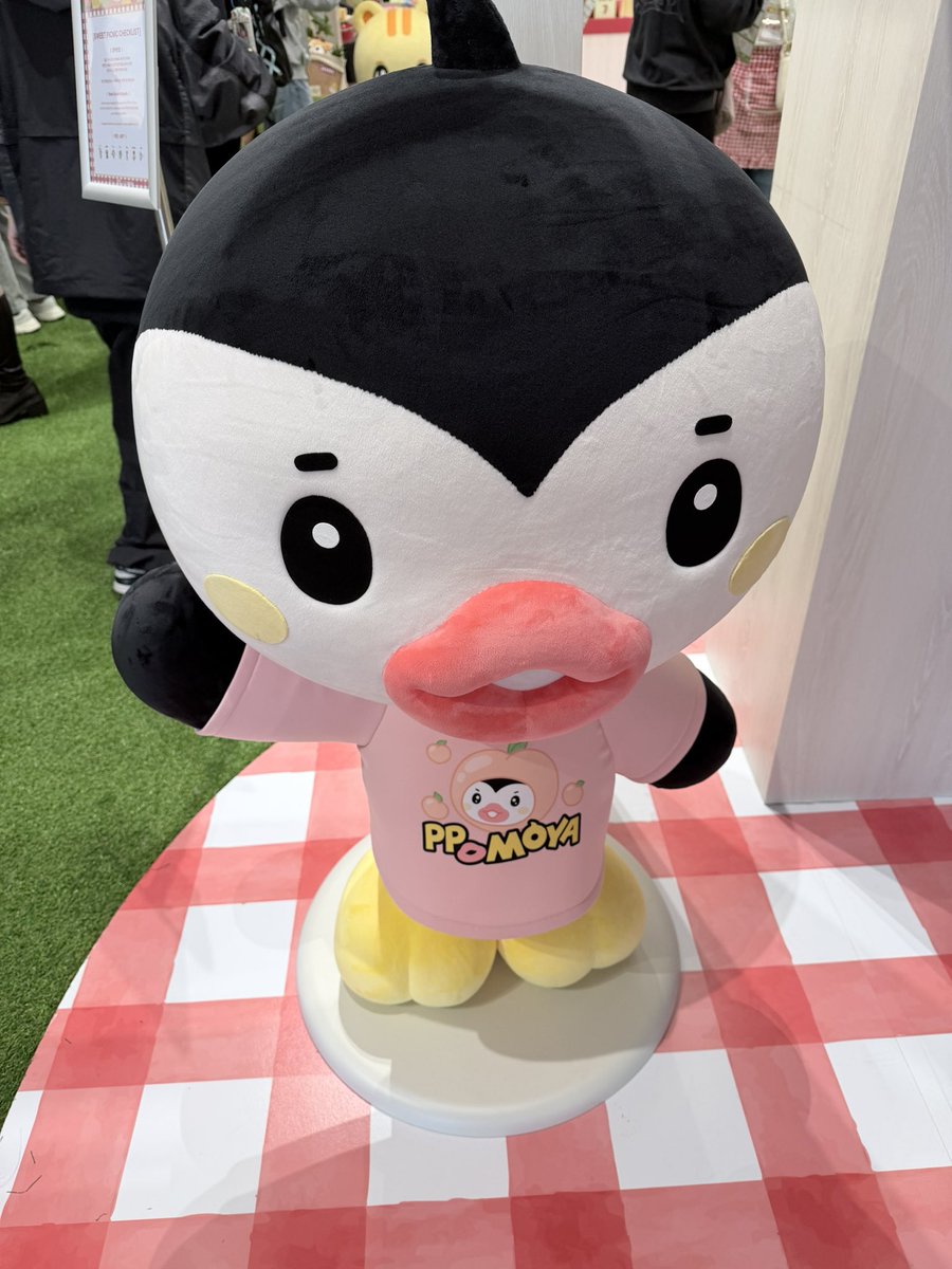 nextomyu tweet picture
