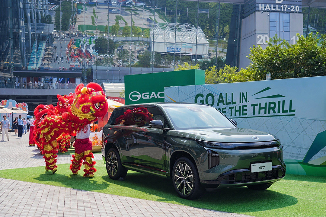 NetcarMexico's tweet photo. Bajo la visión ONE GAC 2.0, la compañía integra conducción inteligente, carga ultrarrápida y almacenamiento de energía, consolidando su red de I+D y servicio al cliente.
@GACMotorMexico
#GACGroup #Mobility #GAC #Electrificacion #netcar https://t.co/o0NHIIQdyD