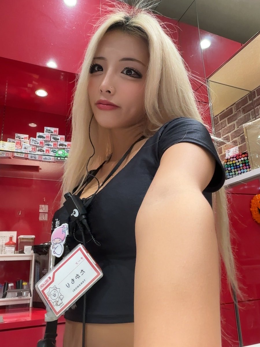 bella_westkujo tweet picture