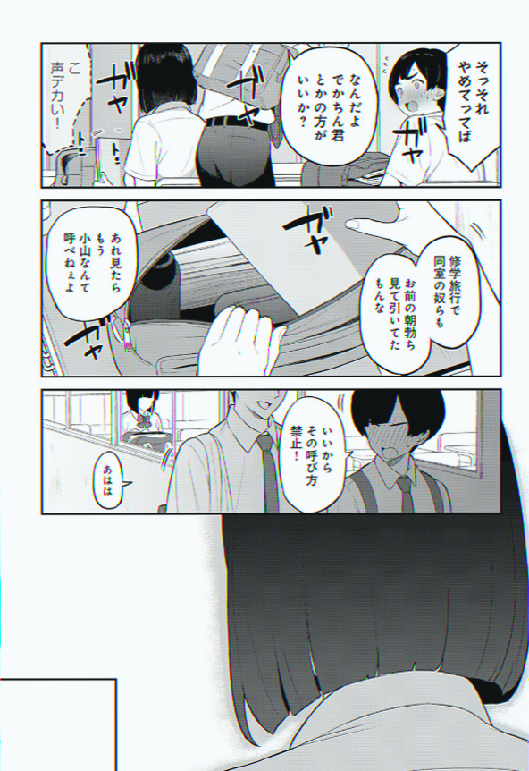 _Big_Prince_'s tweet photo. https://t.co/M9QJ4jdRbM