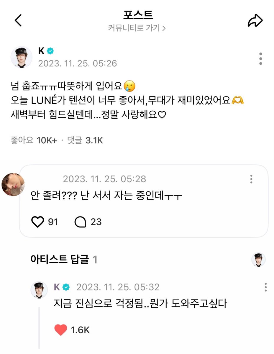 babdai_'s tweet photo. #케이명언봇 https://t.co/NMroEqSsbQ