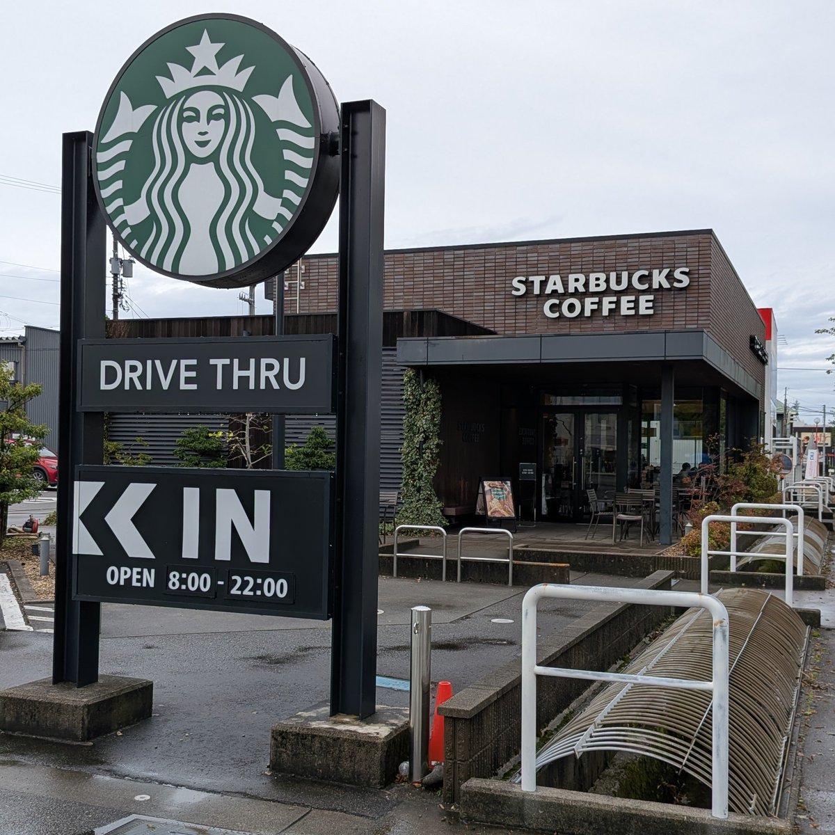 penginx1's tweet photo. スターバックスコーヒー
『 そよら福井開発店 』
『 富山けやき通り店 』に来店☕ https://t.co/m6Z0N8K5eL