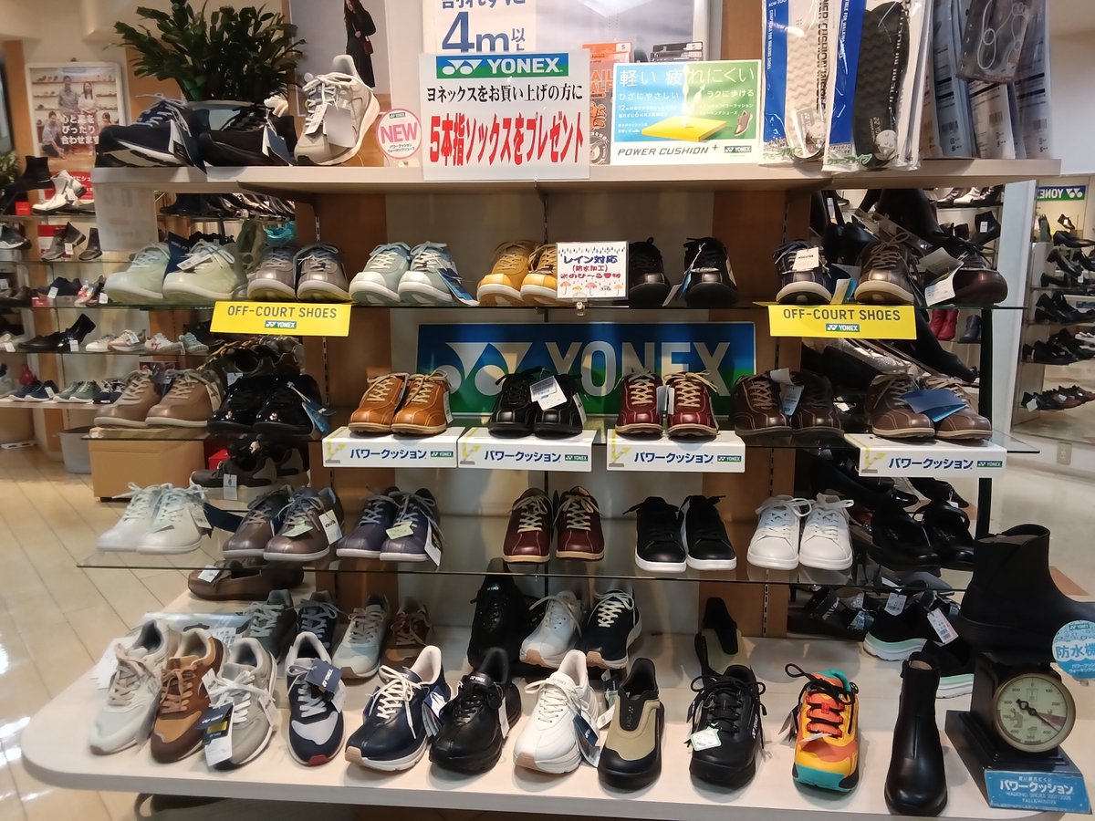 kikutashoes's tweet photo. #YONEX 秋のウォーキングフェア
10／25まで『YONEX　#秋のウォーキングフェア』を開催中。
この機会にぜひお越しください。お待ちしております。
期間中、ヨネックスのウォーキングシューズをお買い上げの方にヨネックスオリジナルソックスをプレゼント(無くなり次第終了)。
#歩きやすい靴 #下通 #靴 https://t.co/kL8pk2LRLF