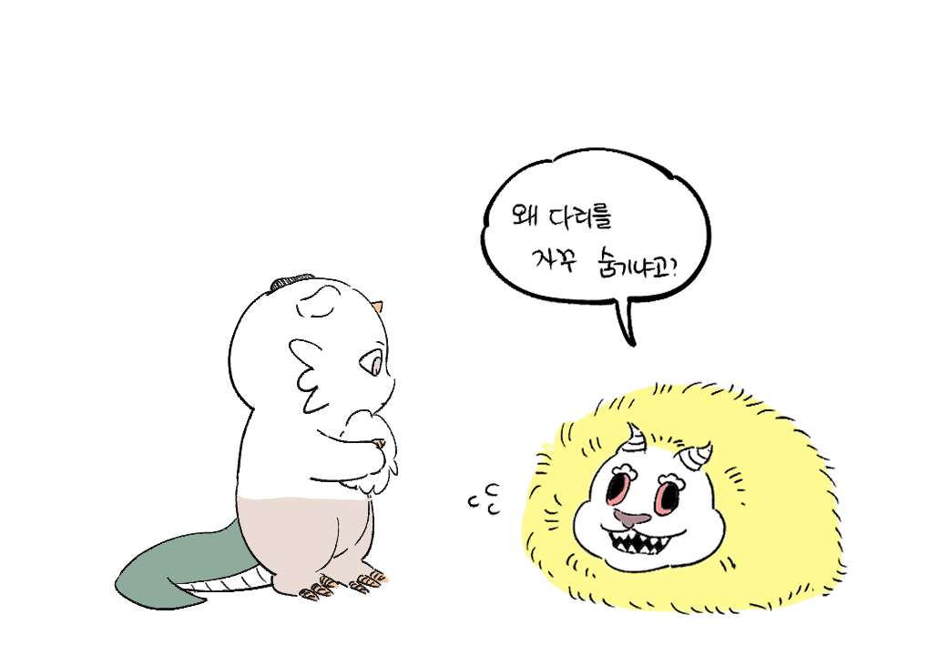 singiri_0's tweet photo. #ちいかわ

아노코 데카츠요 https://t.co/8GVCZo6500