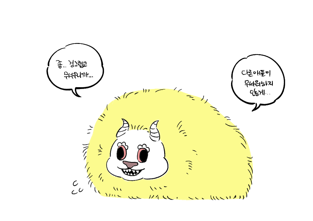 singiri_0's tweet photo. #ちいかわ

아노코 데카츠요 https://t.co/8GVCZo6500