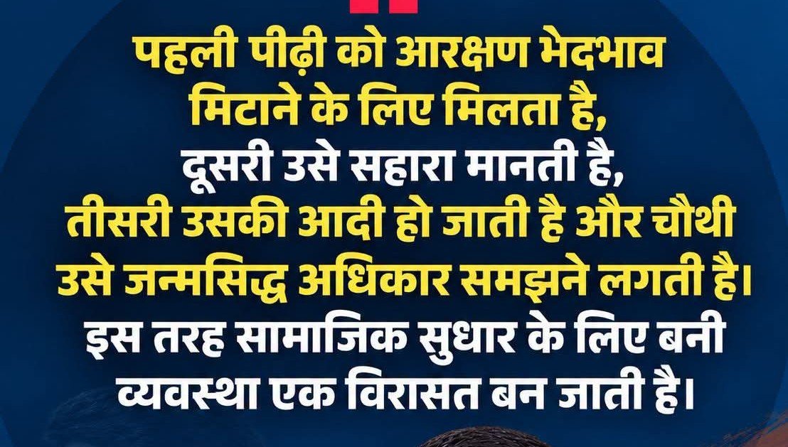 dur9411266636's tweet photo. राजशाही https://t.co/Wokwc1PwxU