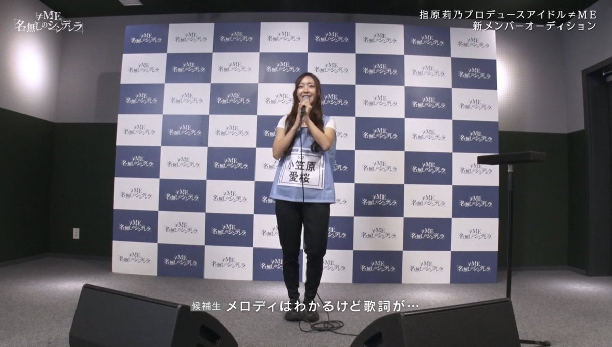 oxzennn_'s tweet photo. レベル低すぎ。やめちまえ。

#名無しのシンデレラ https://t.co/w8fvUAF4ZP
