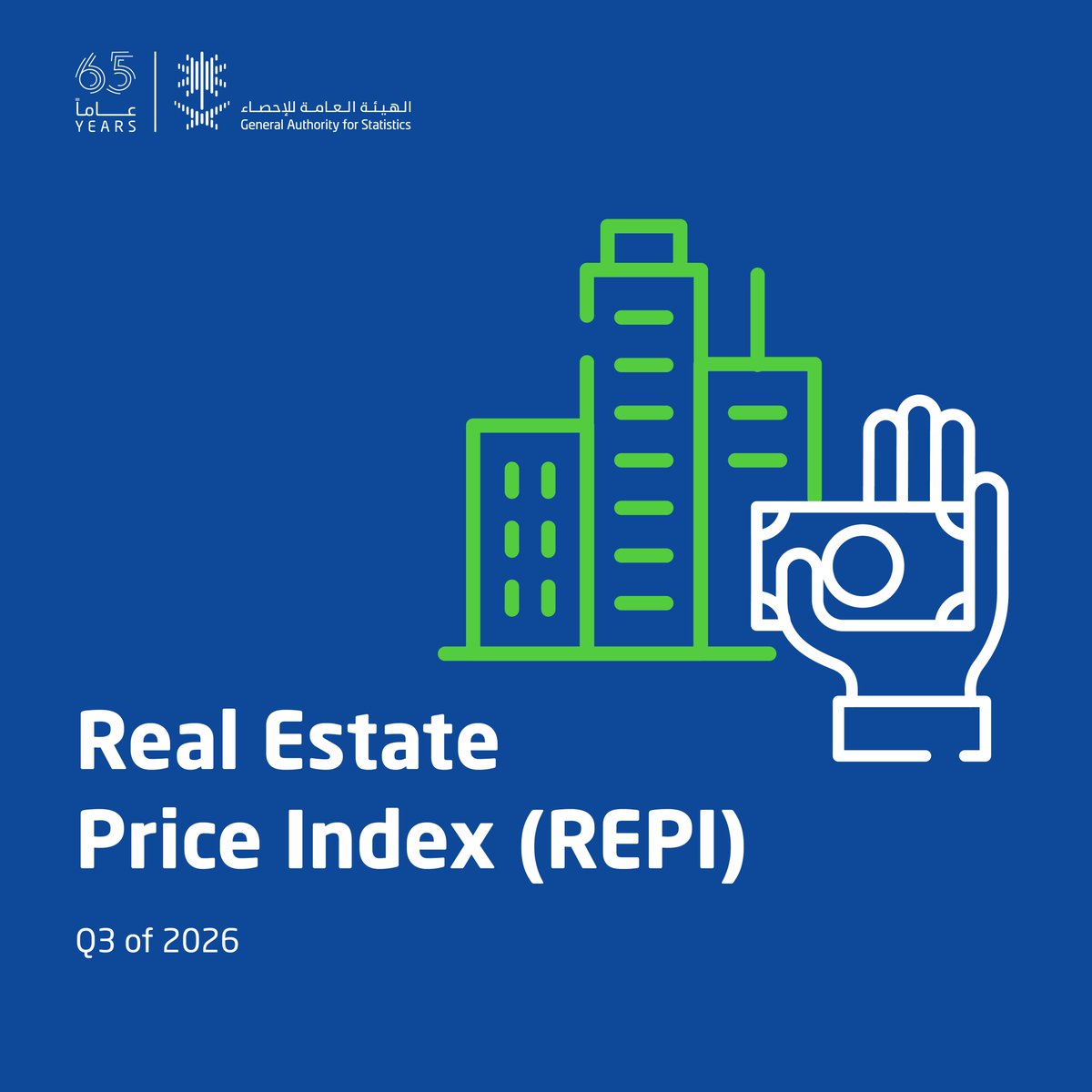 Stats_Saudi's tweet photo. #GASTAT publishes the Real Estate Price Index for Q3 of 2026 https://t.co/AJPlzg63Nt