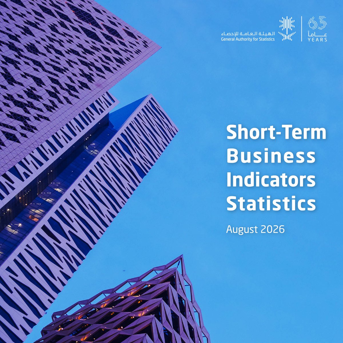 Stats_Saudi's tweet photo. #GASTAT publishes Short-Term Business Indicators Statistics for August 2026
https://t.co/PT5cRmbWwy https://t.co/N8cABuEa1B