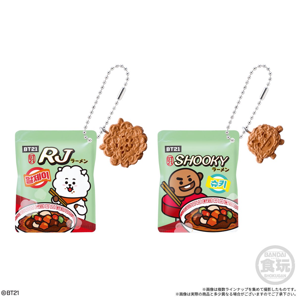 japancapsuletoy's tweet photo. 【BT21 どんぶりチョコ＆袋麺風チャーム】 
3月発売の食玩。
https://t.co/IP7EozjQcg #pr
⠀ ⠀ ⠀
※全7種・税込396円 https://t.co/4kIT2yuK9K