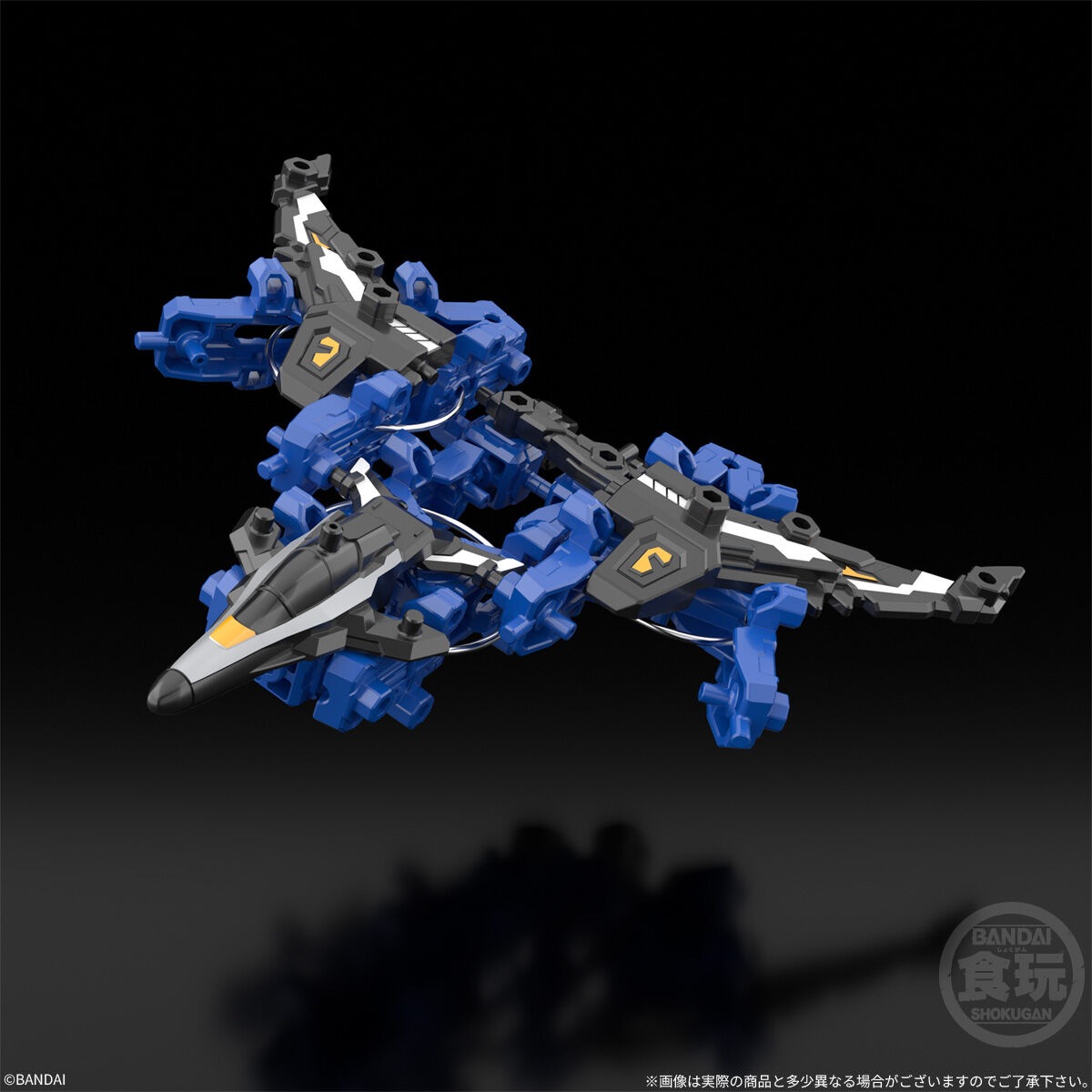 hobbywatch_jp's tweet photo. 洗濯ばさみから生まれる無限のメカ遊び！ 食玩「選択換装機 ヴァーサミリオン」がプレバンにて10月20日13時より予約開始　 https://t.co/RhvsFu9MTu https://t.co/AB0vKijHkZ