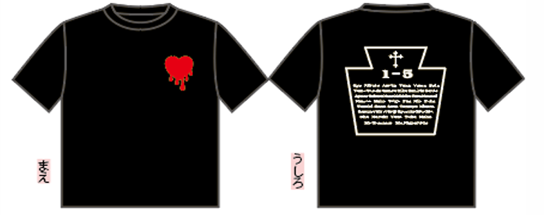 info73380491's tweet photo. 大阪府のお客様より。

おはようございます。
文化祭Tシャツ好評でした！
たくさん相談乗ってくださり
ありがとうございました。 https://t.co/IHktMJjoVv