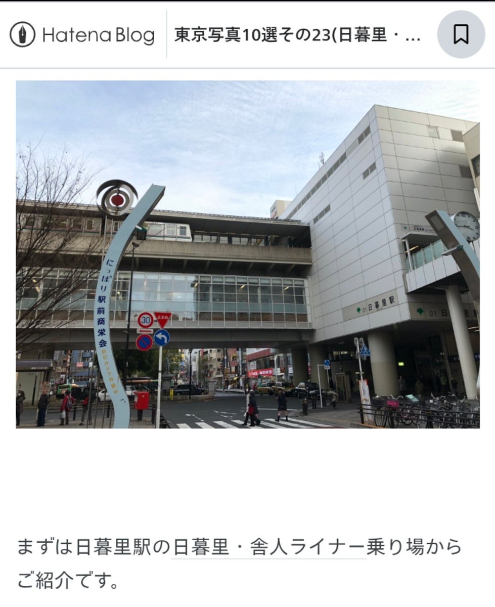 PAY1047541's tweet photo. @74xBpce1 @yamada1gmn @nezukyouya @dosukoi110 @CBR1000RR_HS @ShinsekiKiruko @coQTLHXcDCKBYMi @klPbjTHCW6m6XlQ @maruyangtgtgt @tomatofriendLA @Magmag40887776 @kazuki_znhw @mkmtmk1 @Edward031790041 @74x1pce @goranger2019 @oshrikaikai @huinailu186488 @jHvNUIDakd3KDDd @takayuki0577 @74x3pce @74x8pce 捏造してるのはオマエだよホラ吹き爺(嘲笑)
後期高齢者のオマエにはGoogleレンズで検索する事は出来ないだろうがな(大爆笑) https://t.co/pDpZhPaldh