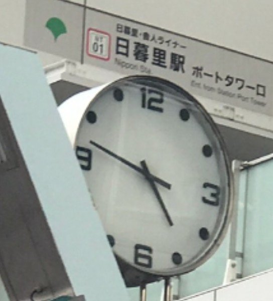 PAY1047541's tweet photo. @74xBpce1 @yamada1gmn @nezukyouya @dosukoi110 @CBR1000RR_HS @ShinsekiKiruko @coQTLHXcDCKBYMi @klPbjTHCW6m6XlQ @maruyangtgtgt @tomatofriendLA @Magmag40887776 @kazuki_znhw @mkmtmk1 @Edward031790041 @74x1pce @goranger2019 @oshrikaikai @huinailu186488 @jHvNUIDakd3KDDd @takayuki0577 @74x3pce @74x8pce 捏造してるのはオマエだよホラ吹き爺(嘲笑)
後期高齢者のオマエにはGoogleレンズで検索する事は出来ないだろうがな(大爆笑) https://t.co/pDpZhPaldh