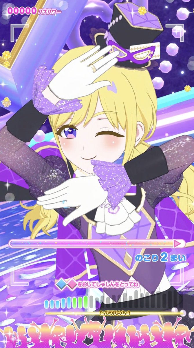 RIME_pri's tweet photo. おはようございます〜！
まだ火曜日ですけど🥲今日も頑張りましょうね(⸝⸝•ˋ _ ˊ•⸝⸝) https://t.co/xPeSGjeeMS