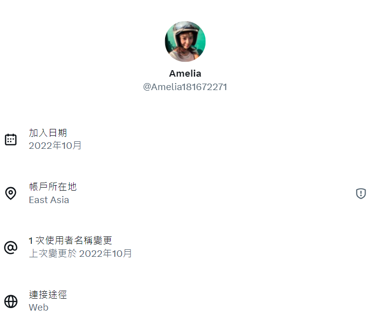 H_annuus's tweet photo. 提供給朋友封鎖👌 https://t.co/mMsy1PZsa5