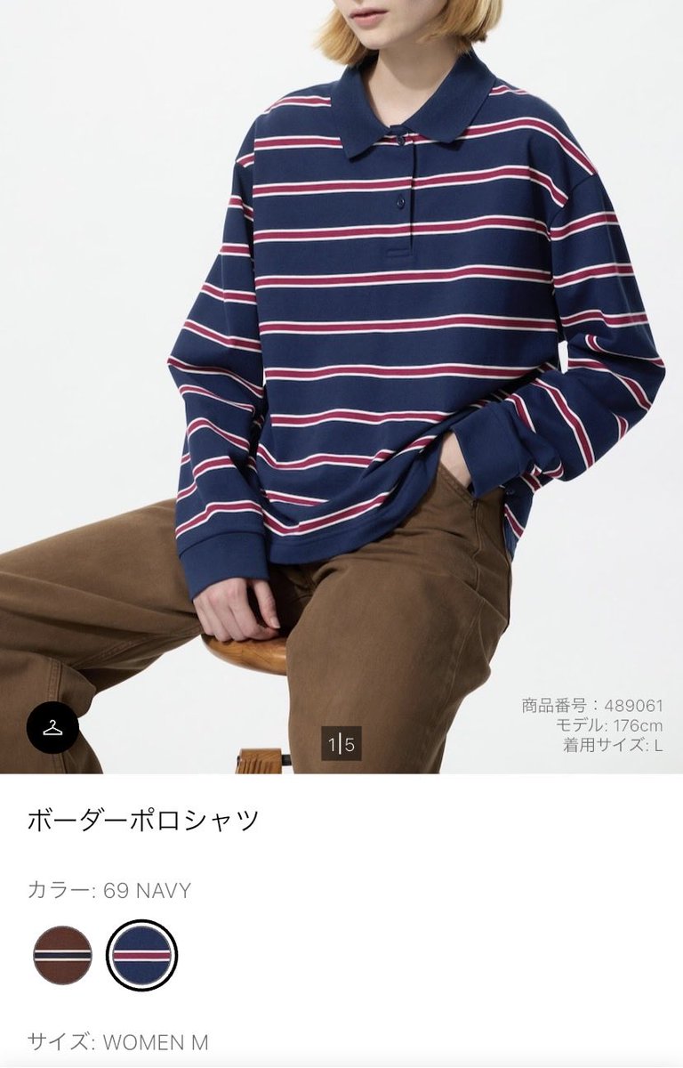 uniculo_'s tweet photo. ユニクロ値下げ🥳
おすすめ3選
◎コーティングリラックスシャツジャケット 7,990→…4,990円
BKビックサイズは完売
◎ユーティリティコットンブレンドパーカ
5,990→4,990→3,990円
ワイン,オリーブ推し！
あらー今年は売れてないー🥺
◎ボーダーポロシャツ 2,990→1,990円
ピンク推し！NV,DBR別掲載 https://t.co/Rh0yPsktLO
