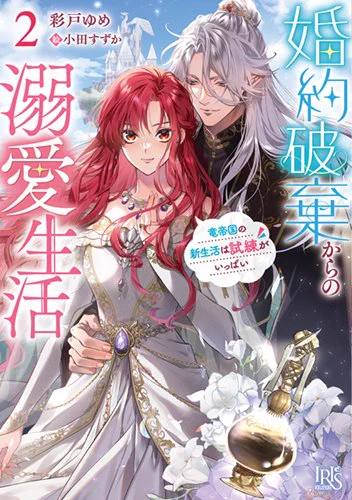 書泉オンラインショップ on X: 