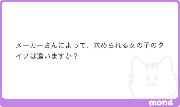 lllll_ooo___zzz's tweet photo. 1500

需要と供給
ALT https://t.co/jpVyt1GGA6
