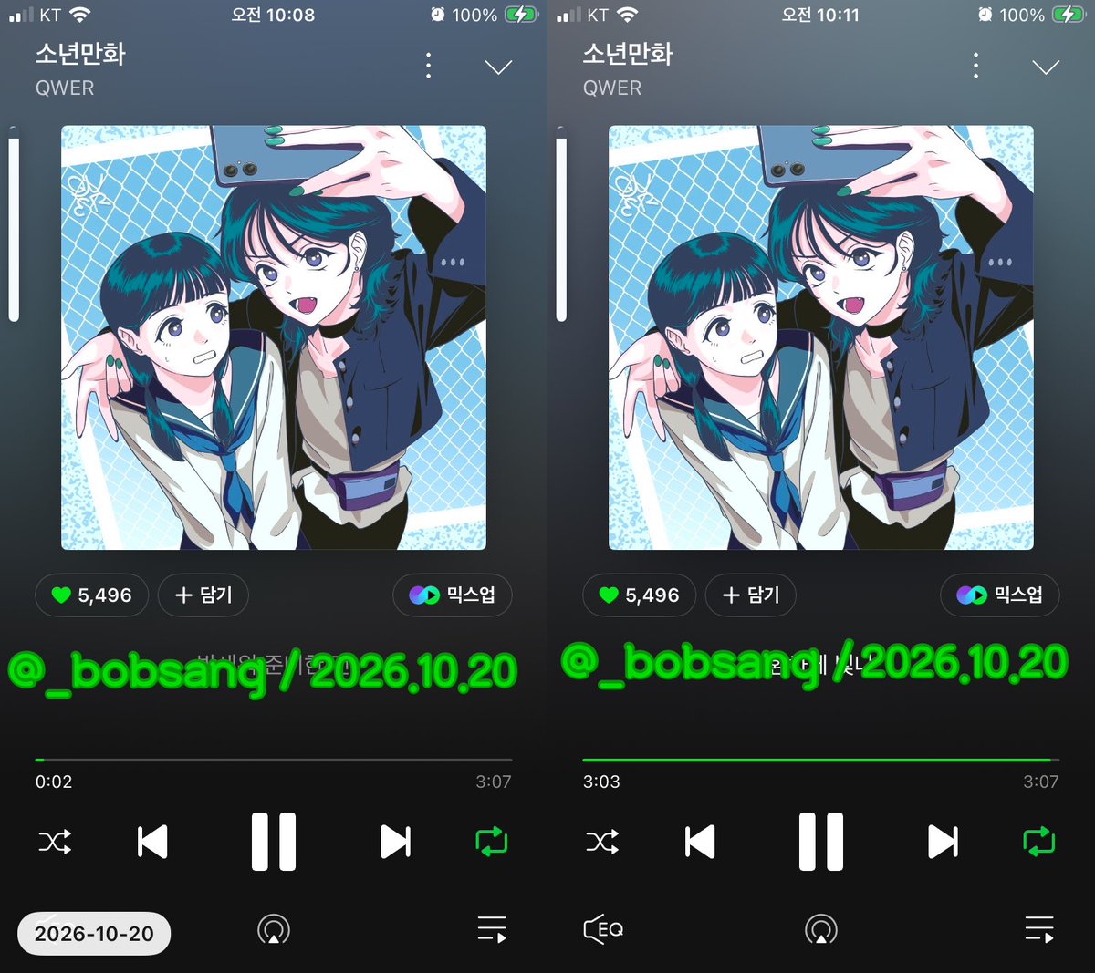 _bobsang tweet picture