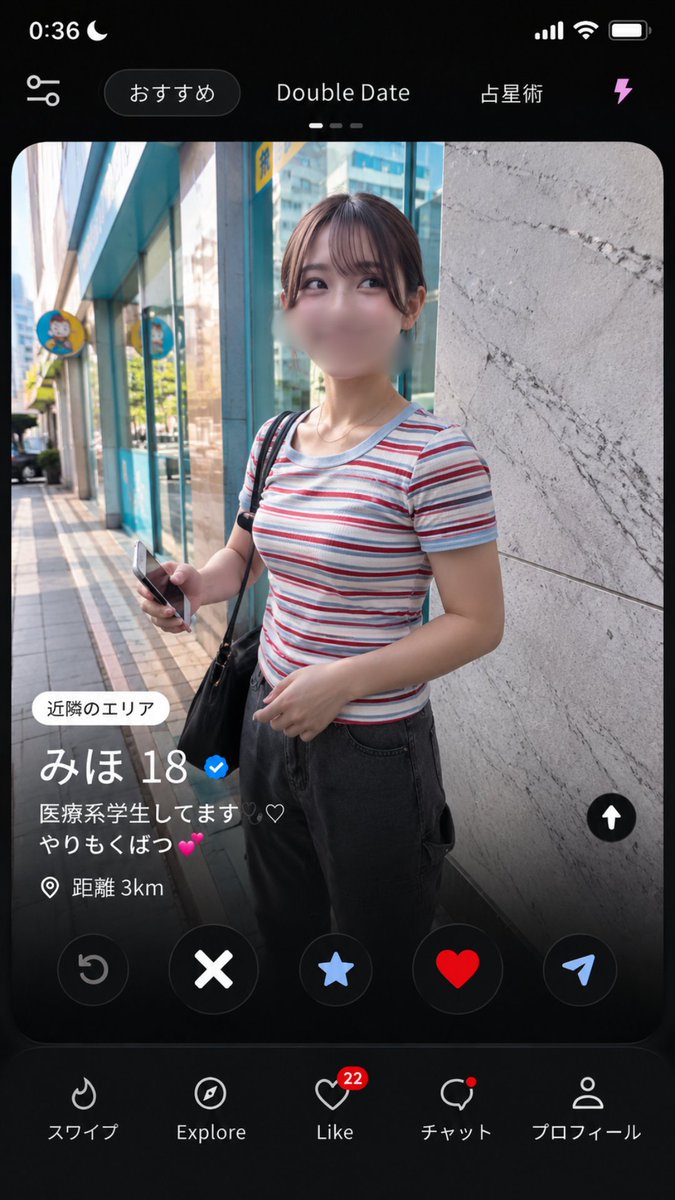 vinodjain13's tweet photo. ヤリモクNGって書いてた女と即これ https://t.co/oDqoRYOkjq