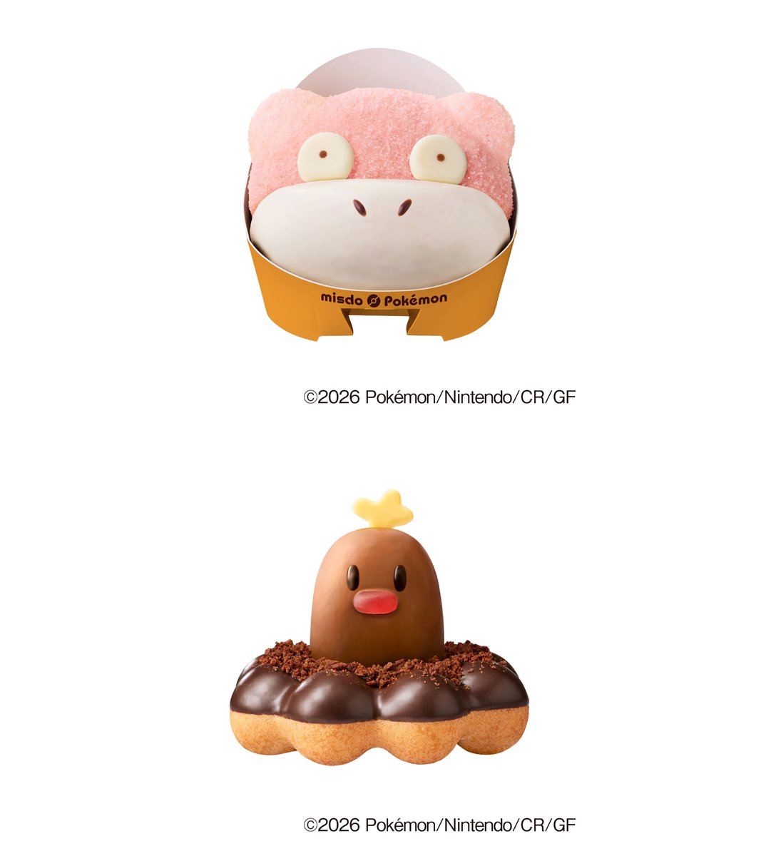 oricon_anime_'s tweet photo. ヤドン＆アローラディグダが登場
ミスド✕ポケモンコラボ今年も開催
⠀
「……やあん？」
ヤドンは少し遅れて店頭販売予定
https://t.co/LvTKxL71BK
⠀
🩷ヤドン ドーナツ（11/25～）
💛ポン・デ・アローラディグダ（11/4～） https://t.co/7ZUjYNRcjV
