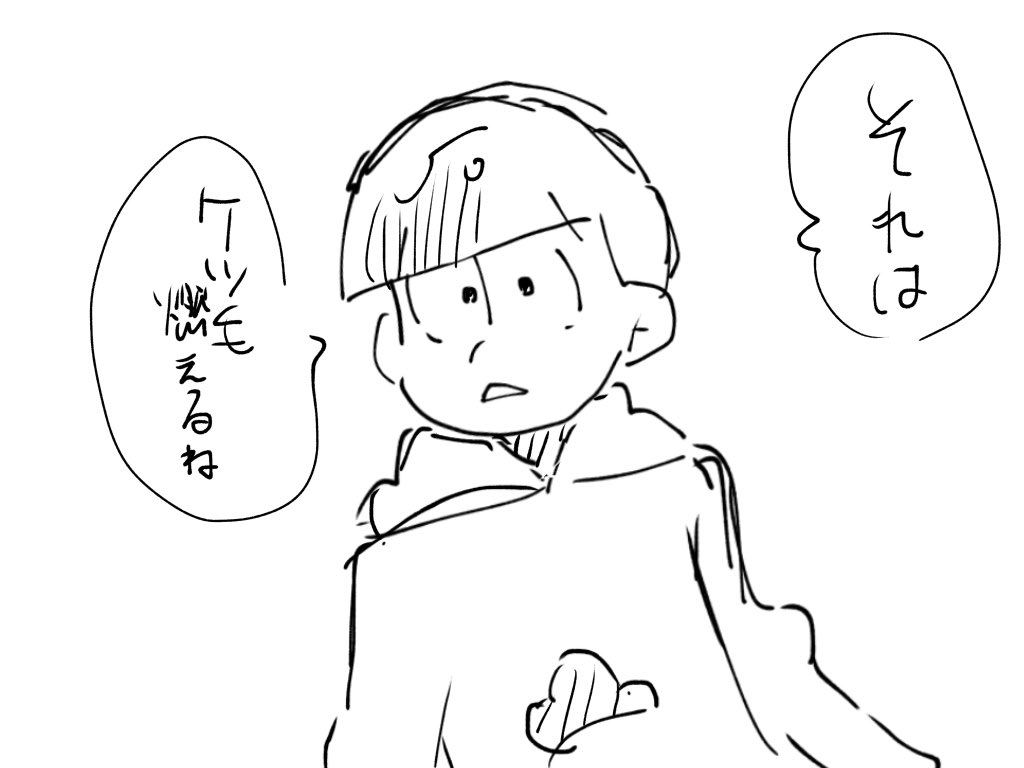 matsu13_'s tweet photo. https://t.co/fkiSBsyLZi