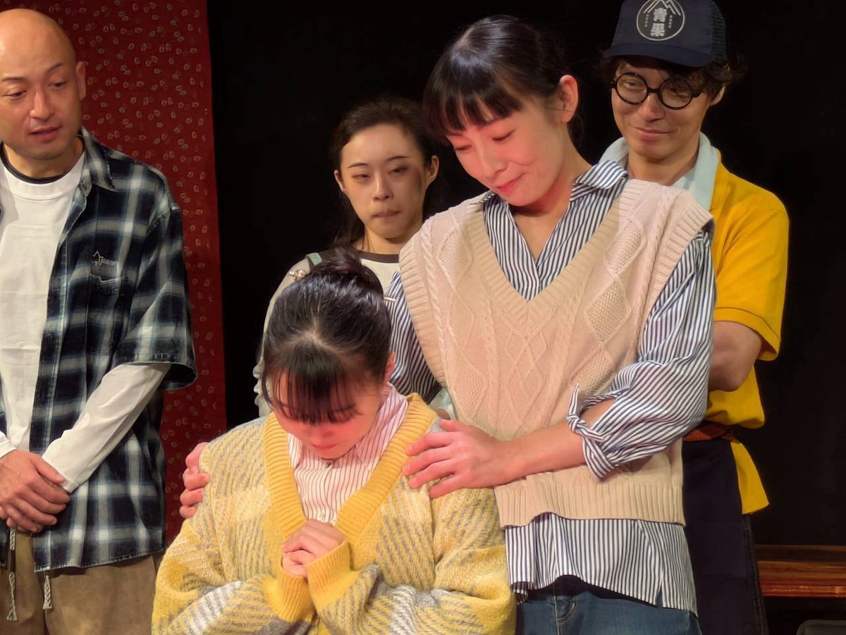 harunoseri's tweet photo. 共演者の皆様と。
どう、思い出せそう？
『大森好味(おおもりよしみ)』。
三世代集合。

#未来あの人 https://t.co/S4QLes56qZ
